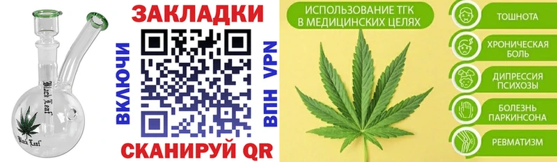 Где купить наркотики Беломорск Alpha-PVP COCAIN Меф мяу мяу Экстази Галлюциногенные грибы ГАШИШ Канабис