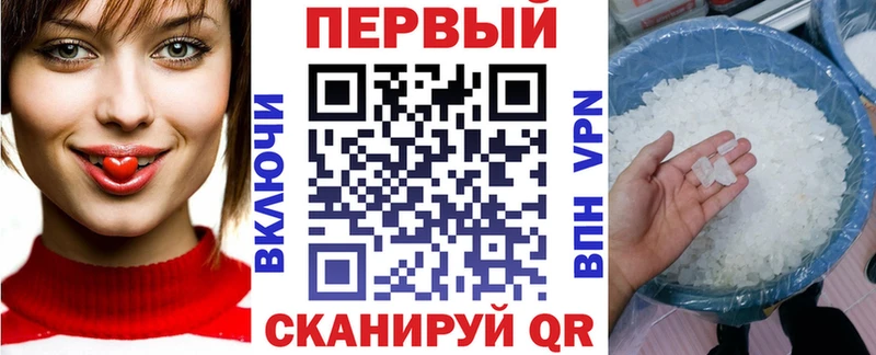 Amphetamine 97%  ОМГ ОМГ онион  Беломорск 