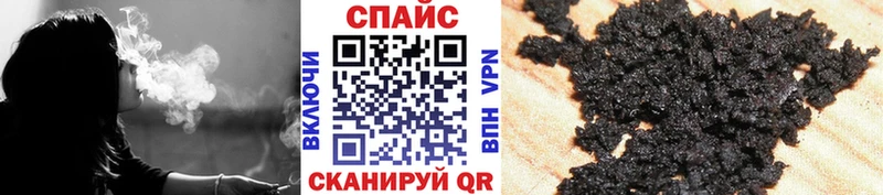 Бутират BDO  omg зеркало  Беломорск 