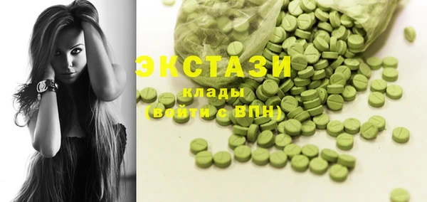 spice Алзамай