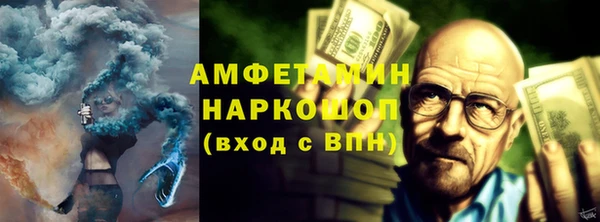 крисы Алексин