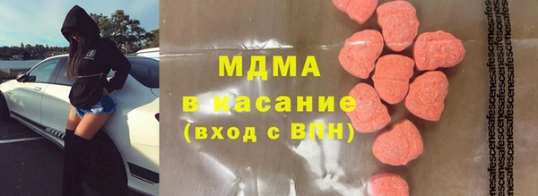 крисы Алексин