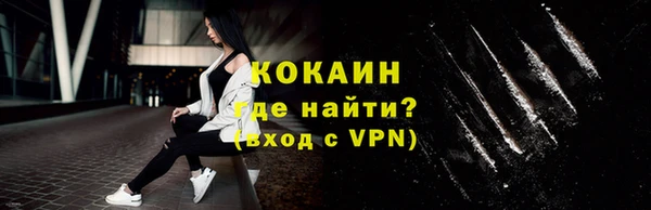 spice Алзамай