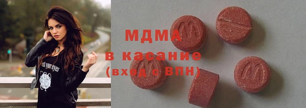 крисы Алексин