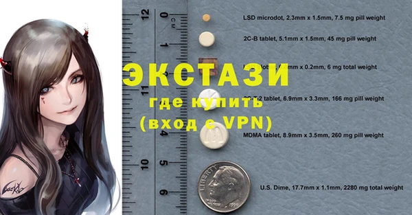 крисы Алексин