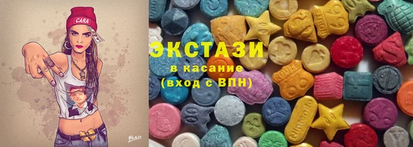 гидропоника Абдулино