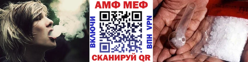 Первитин пудра  купить наркотики сайты  Беломорск 